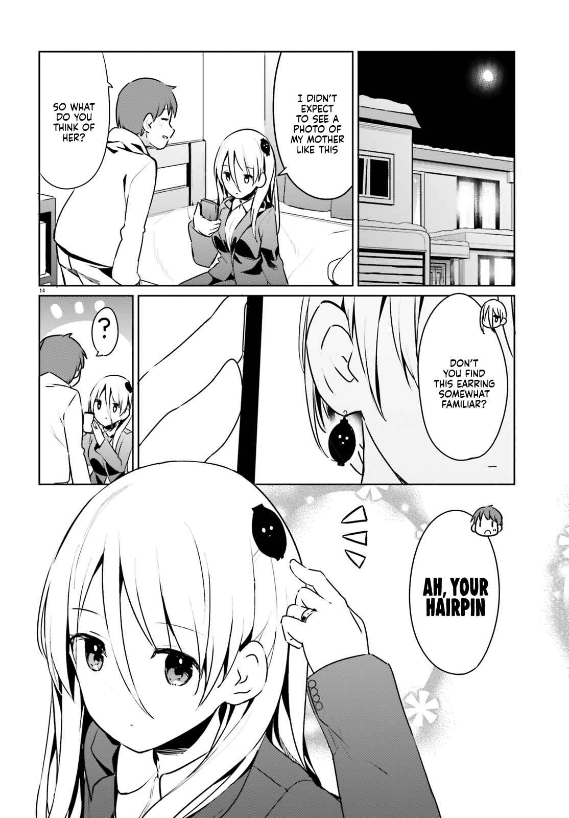 Page 14 Chapter 22 My Lovey-Dovey Wife is a Stone Cold Killer