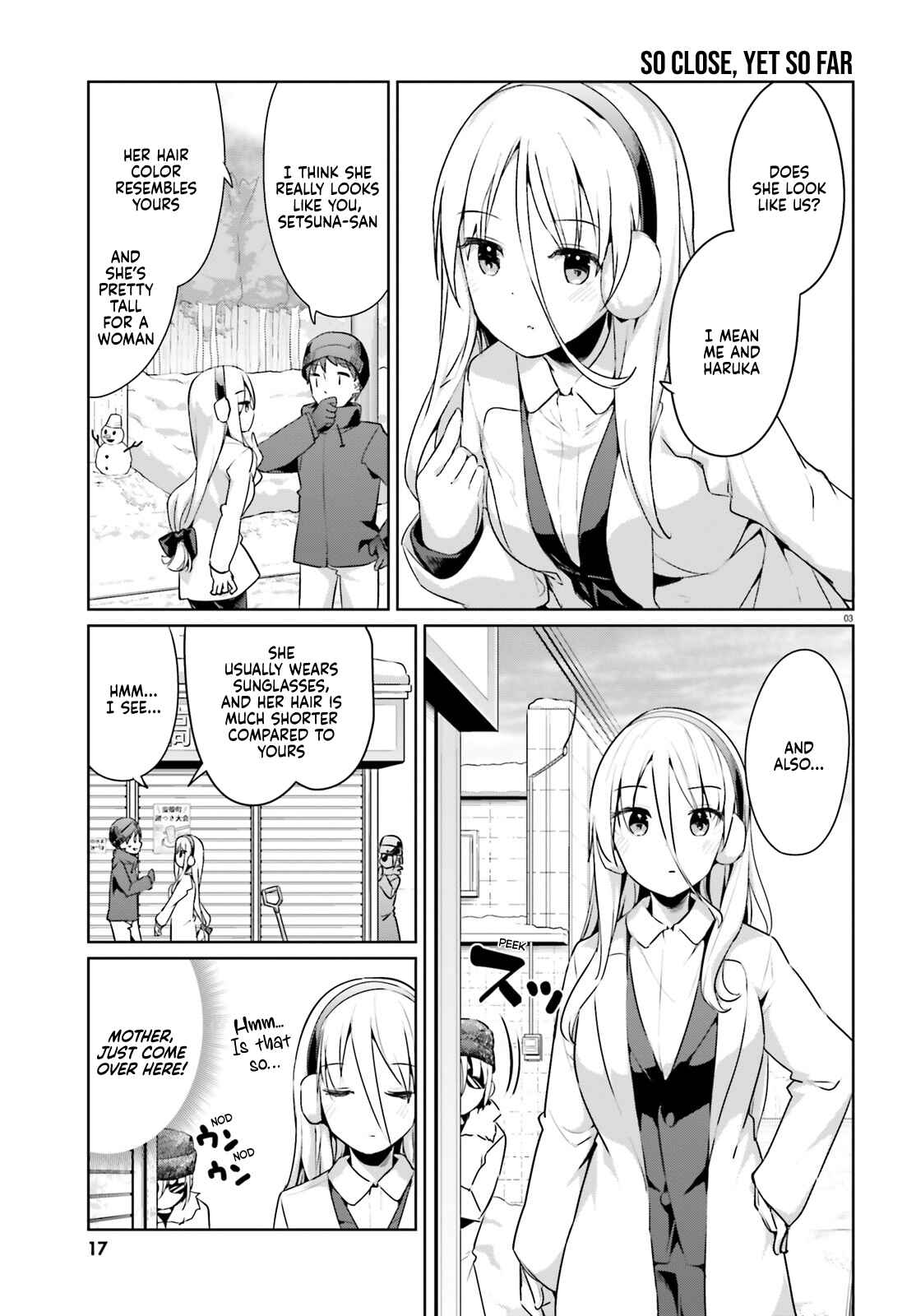 Page 3 Chapter 22 My Lovey-Dovey Wife is a Stone Cold Killer