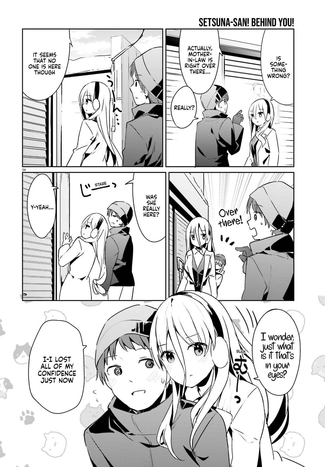 Page 4 Chapter 22 My Lovey-Dovey Wife is a Stone Cold Killer