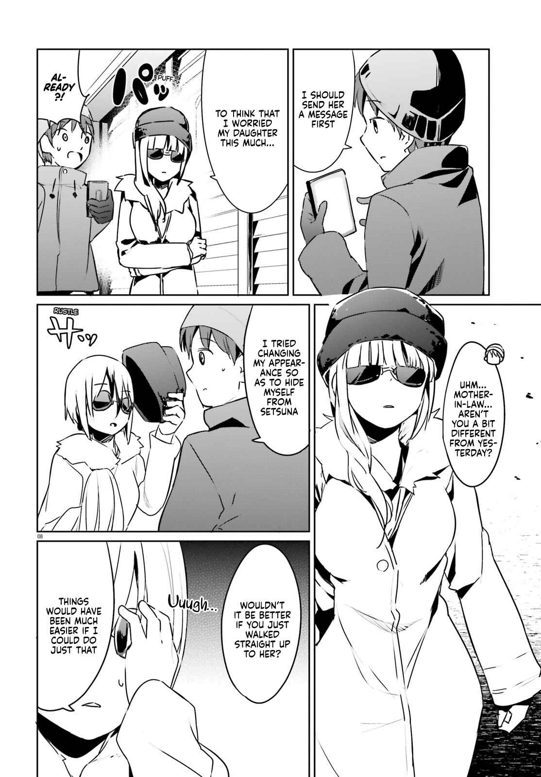 Page 8 Chapter 22 My Lovey-Dovey Wife is a Stone Cold Killer