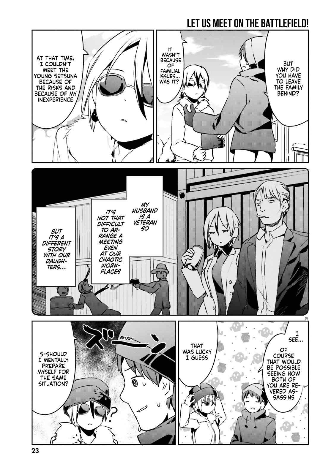 Page 9 Chapter 22 My Lovey-Dovey Wife is a Stone Cold Killer
