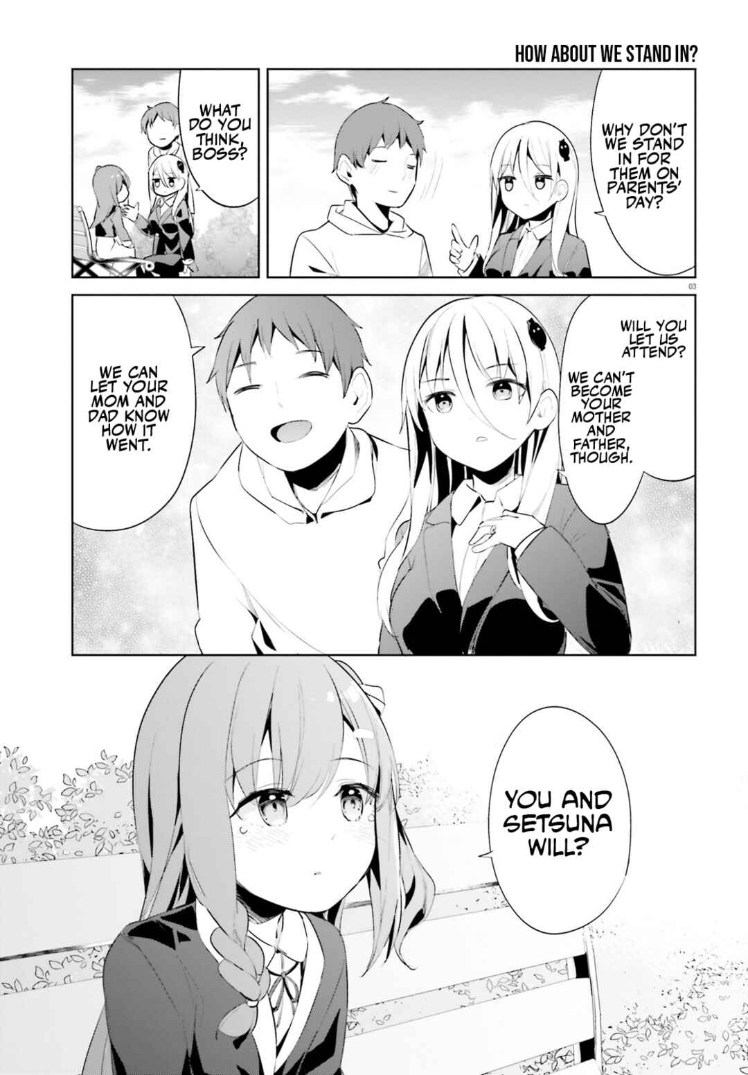 Page 3 Chapter 43 My Lovey-Dovey Wife is a Stone Cold Killer