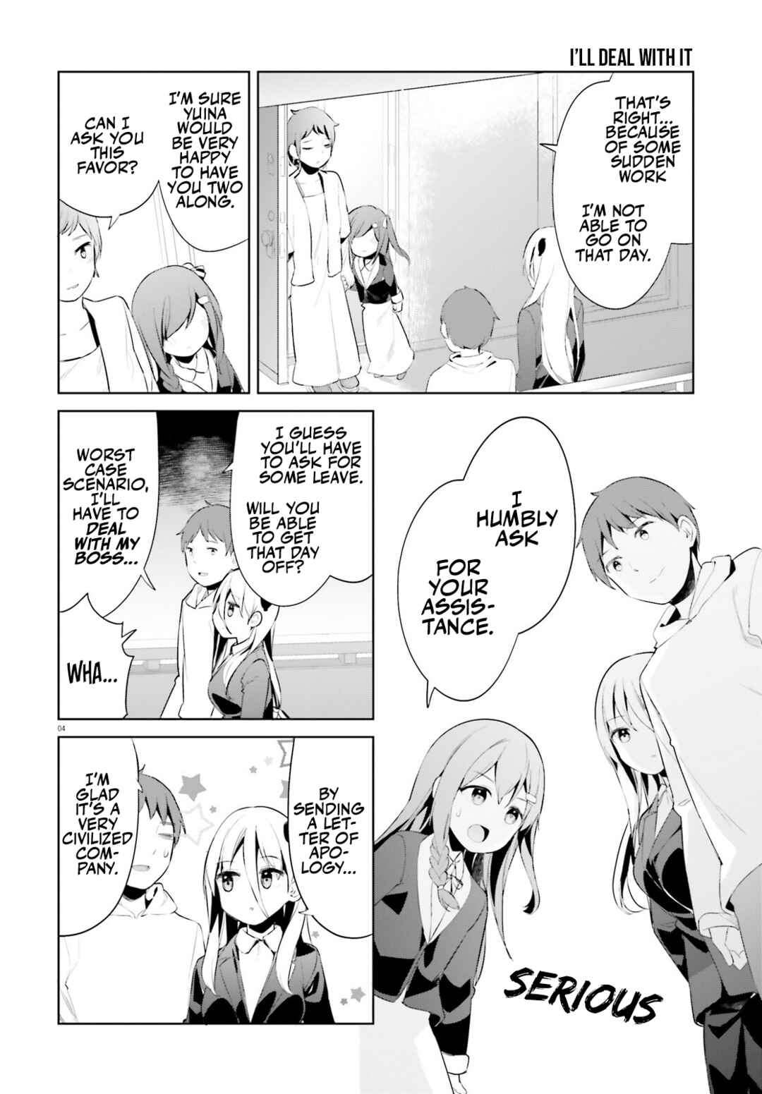Page 4 Chapter 43 My Lovey-Dovey Wife is a Stone Cold Killer