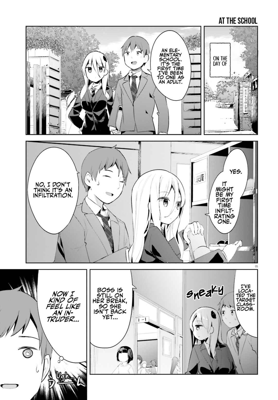 Page 5 Chapter 43 My Lovey-Dovey Wife is a Stone Cold Killer