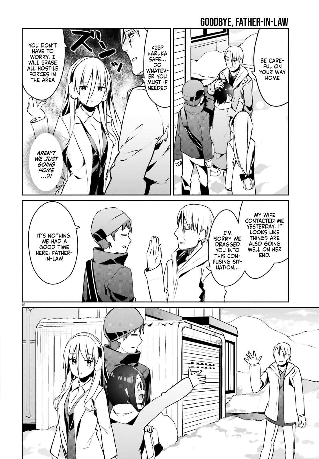 Page 2 Chapter 23 My Lovey-Dovey Wife is a Stone Cold Killer