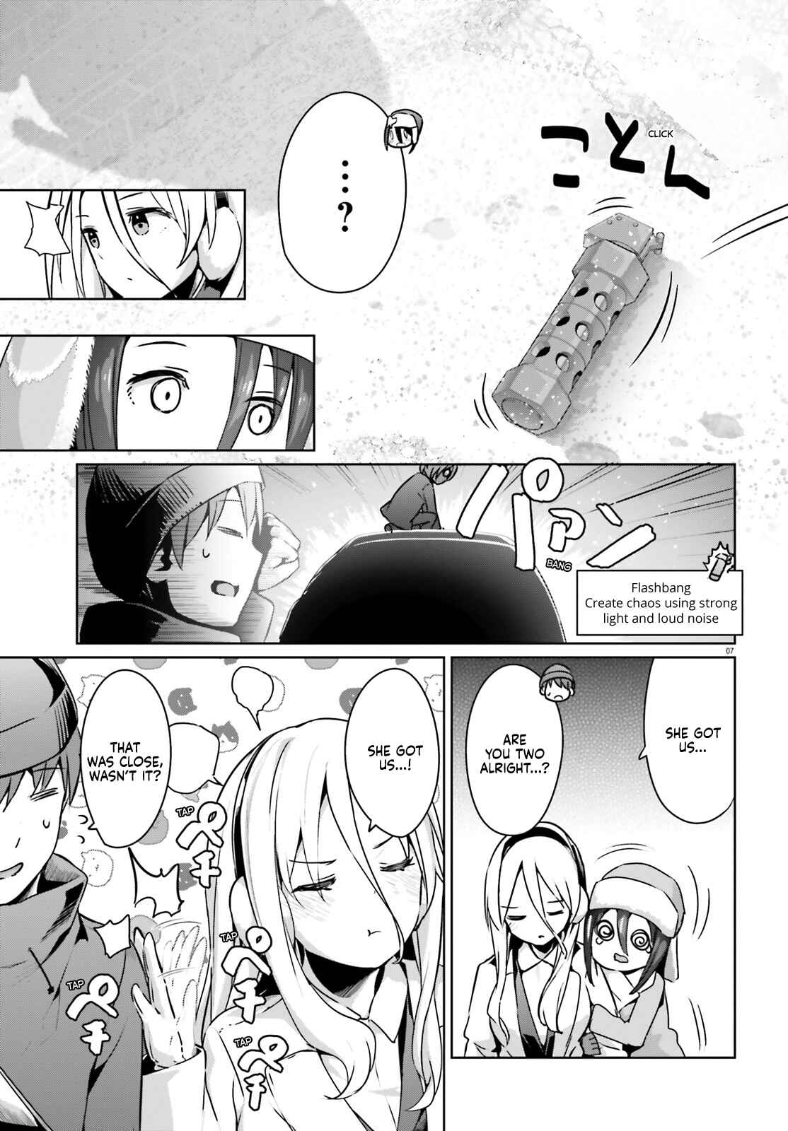 Page 7 Chapter 23 My Lovey-Dovey Wife is a Stone Cold Killer