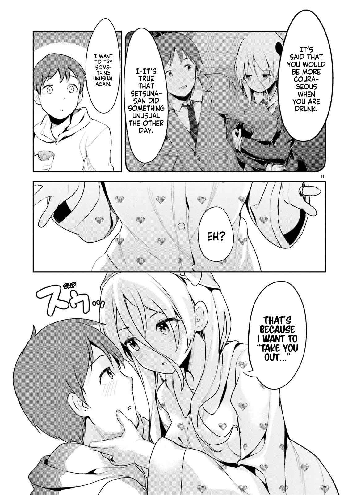 Page 11 Chapter 7 My Lovey-Dovey Wife is a Stone Cold Killer