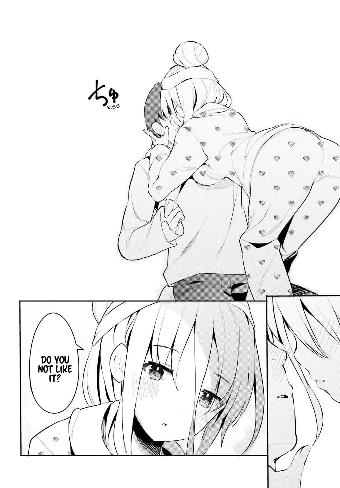 Page 12 Chapter 7 My Lovey-Dovey Wife is a Stone Cold Killer