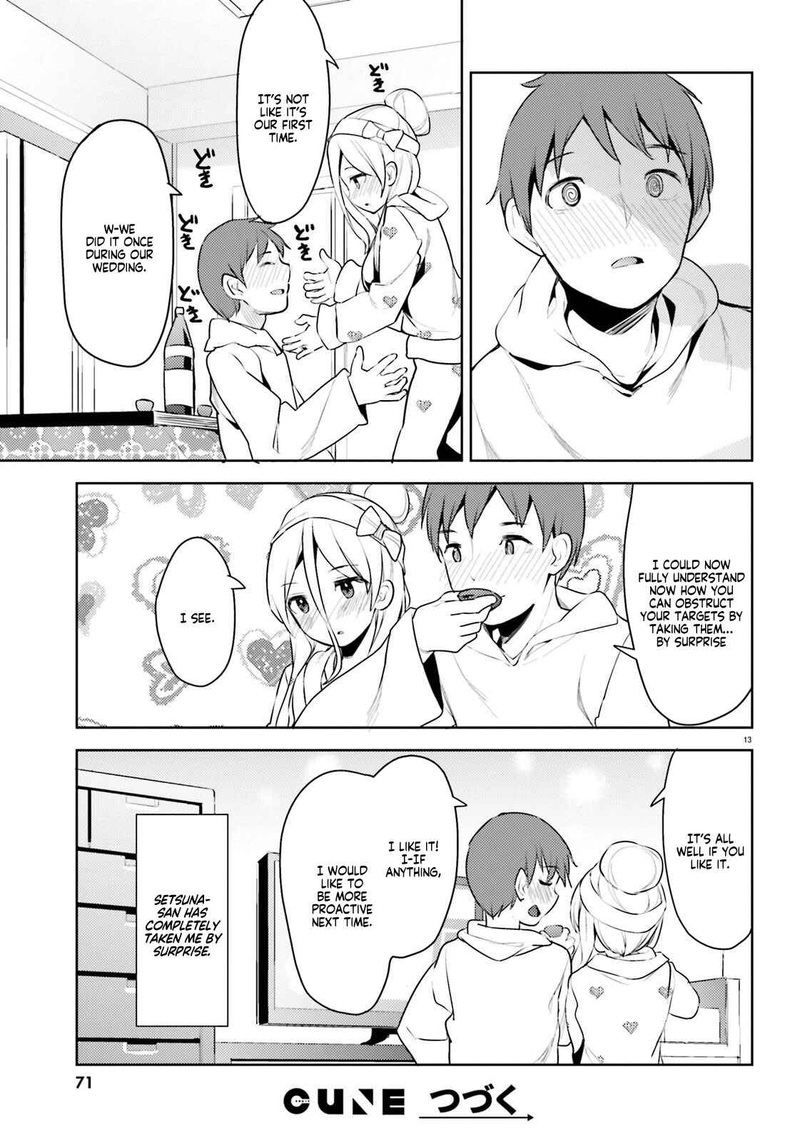 Page 13 Chapter 7 My Lovey-Dovey Wife is a Stone Cold Killer