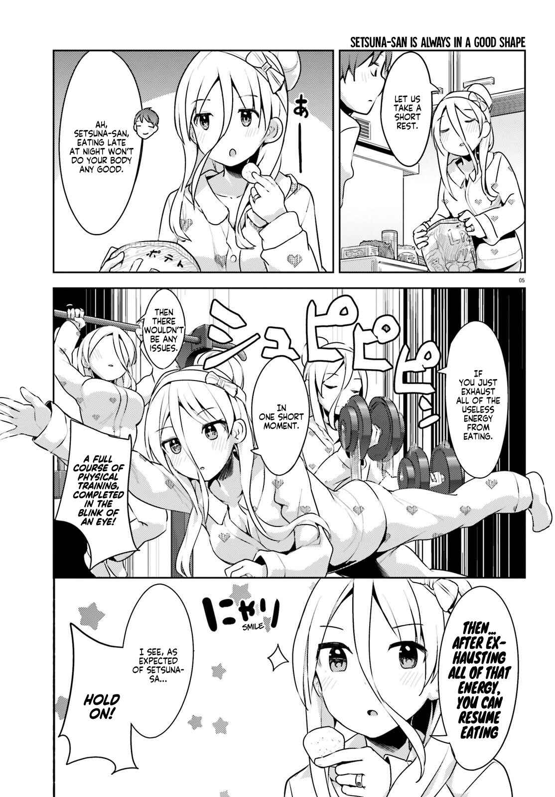 Page 5 Chapter 7 My Lovey-Dovey Wife is a Stone Cold Killer