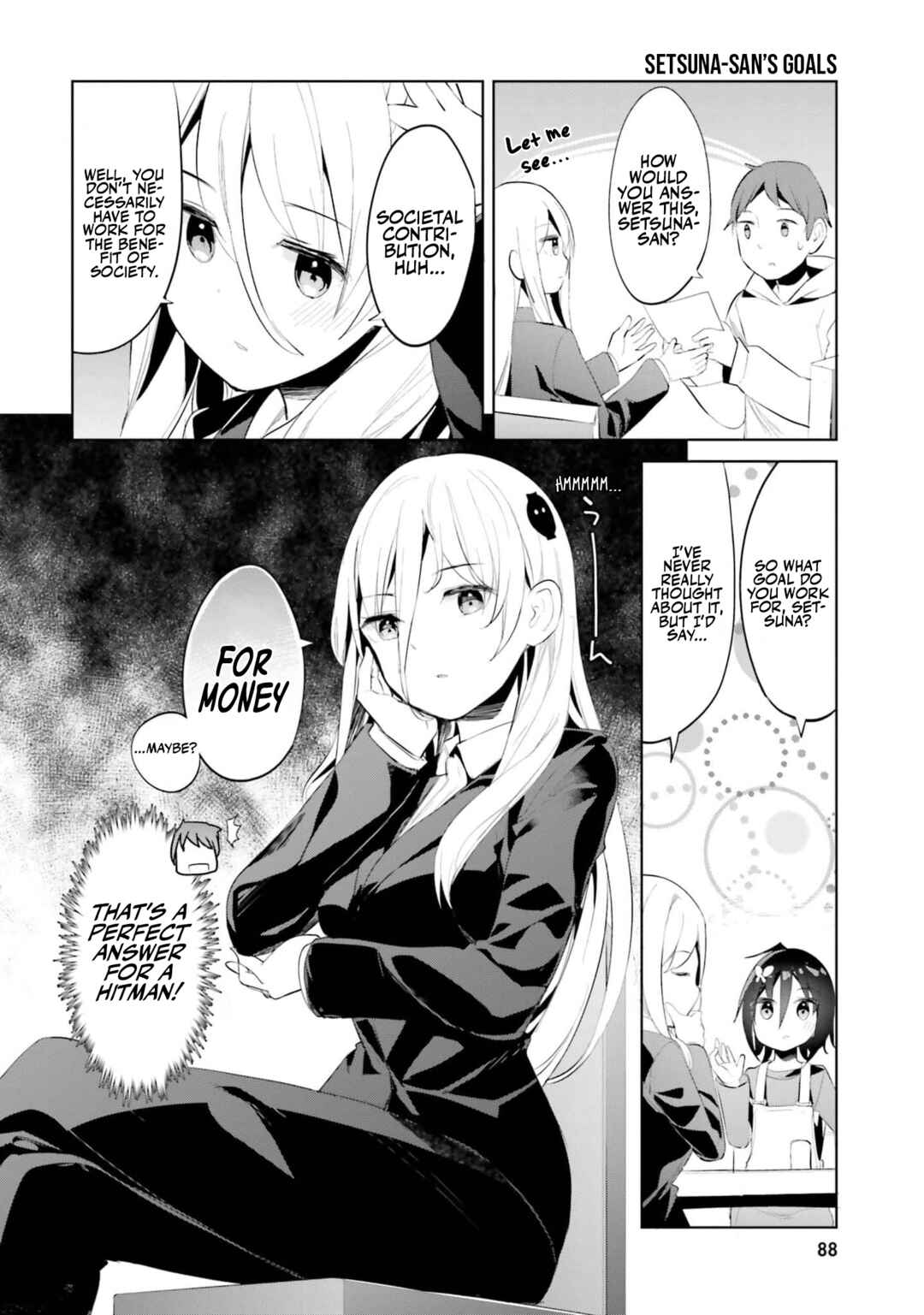 Page 6 Chapter 38 My Lovey-Dovey Wife is a Stone Cold Killer