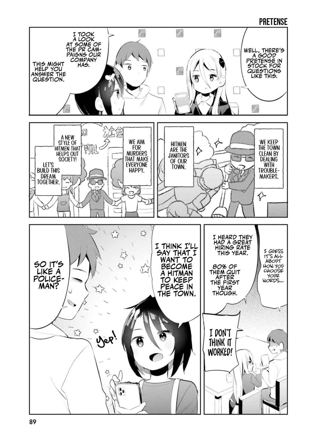 Page 7 Chapter 38 My Lovey-Dovey Wife is a Stone Cold Killer