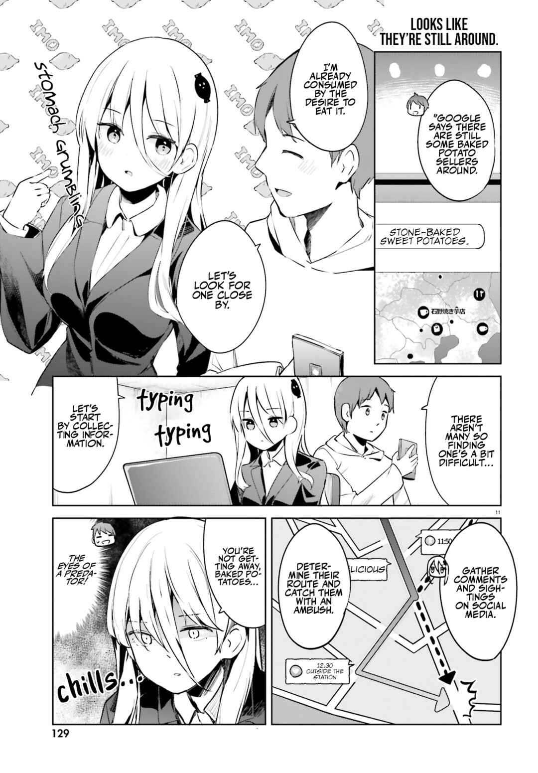 Page 11 Chapter 51 My Lovey-Dovey Wife is a Stone Cold Killer