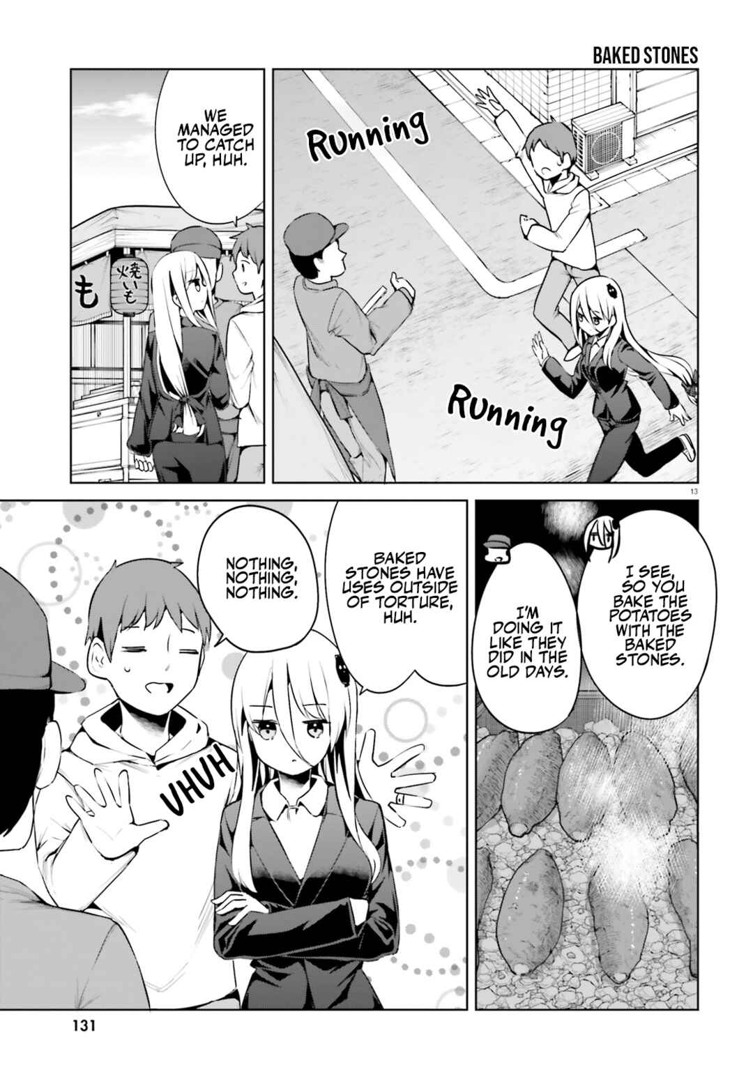 Page 13 Chapter 51 My Lovey-Dovey Wife is a Stone Cold Killer