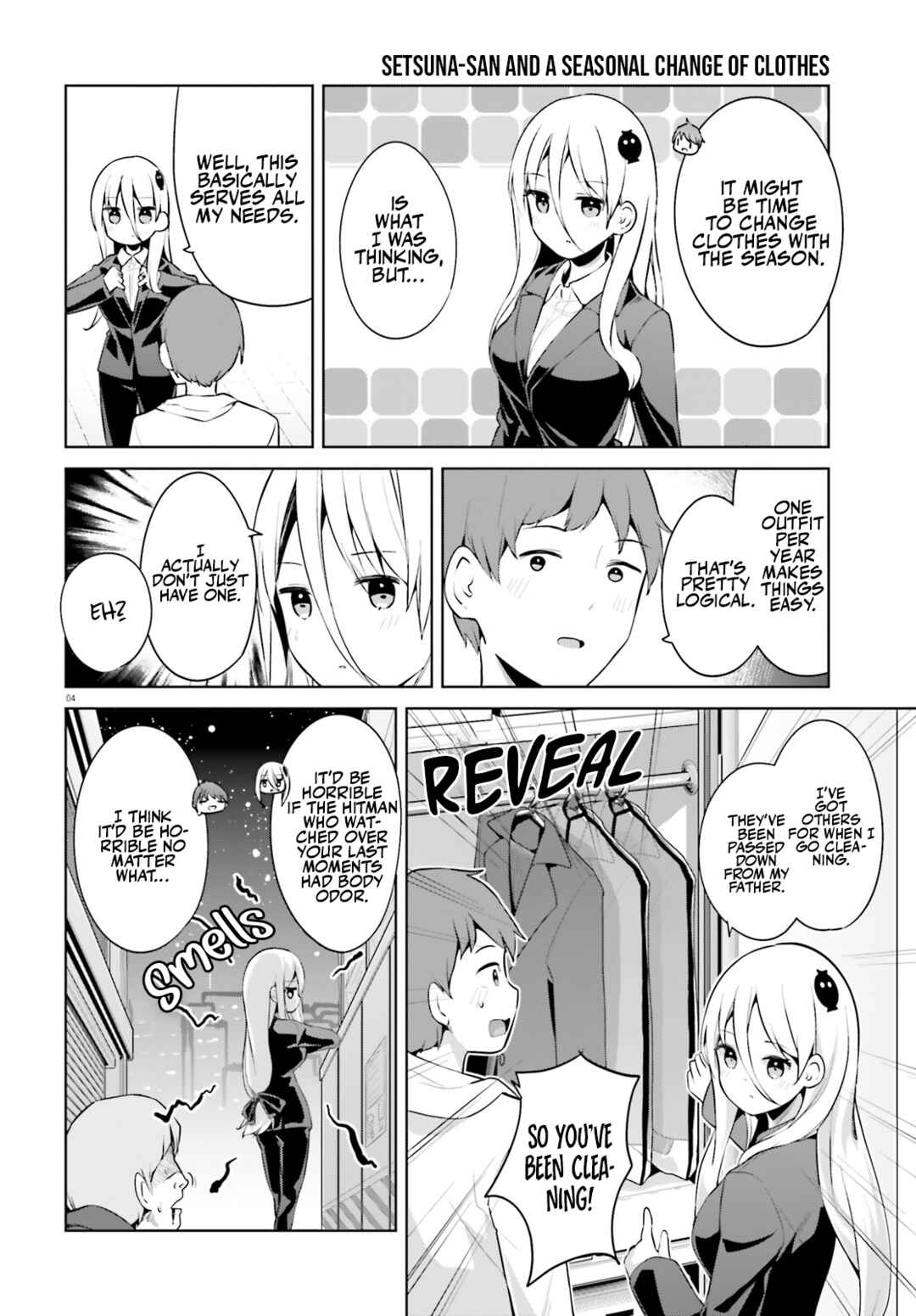 Page 4 Chapter 51 My Lovey-Dovey Wife is a Stone Cold Killer