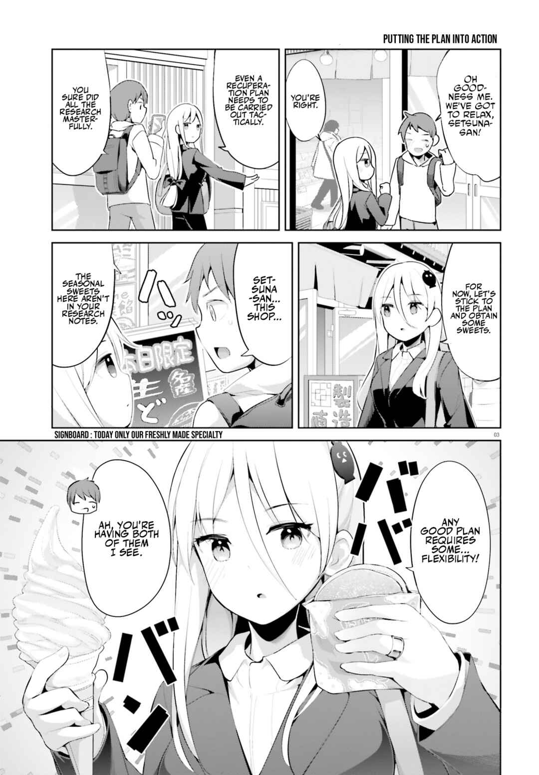 Page 3 Chapter 35 My Lovey-Dovey Wife is a Stone Cold Killer