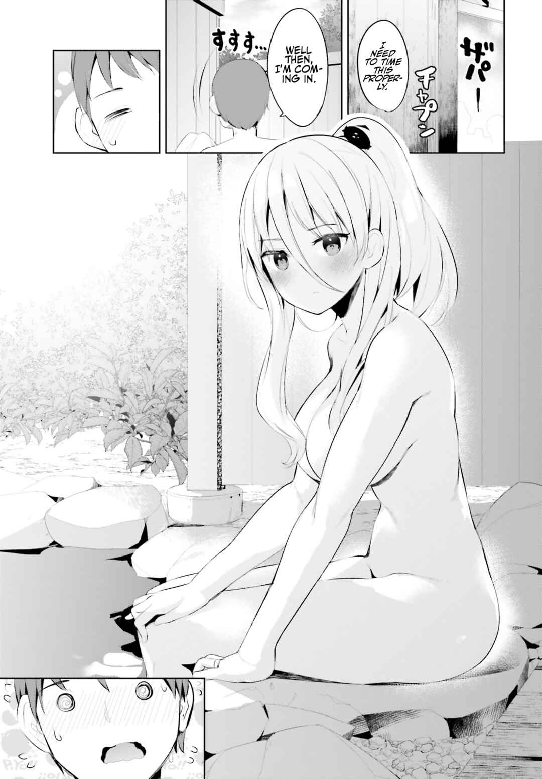 Page 9 Chapter 35 My Lovey-Dovey Wife is a Stone Cold Killer