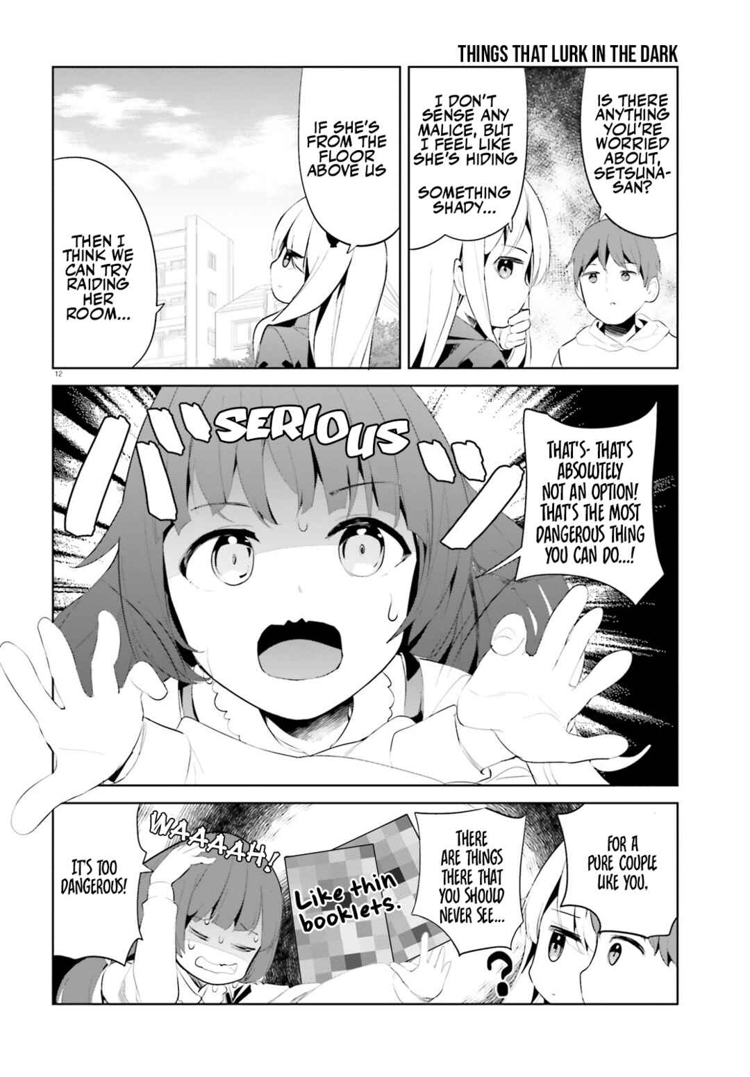 Page 12 Chapter 44 My Lovey-Dovey Wife is a Stone Cold Killer