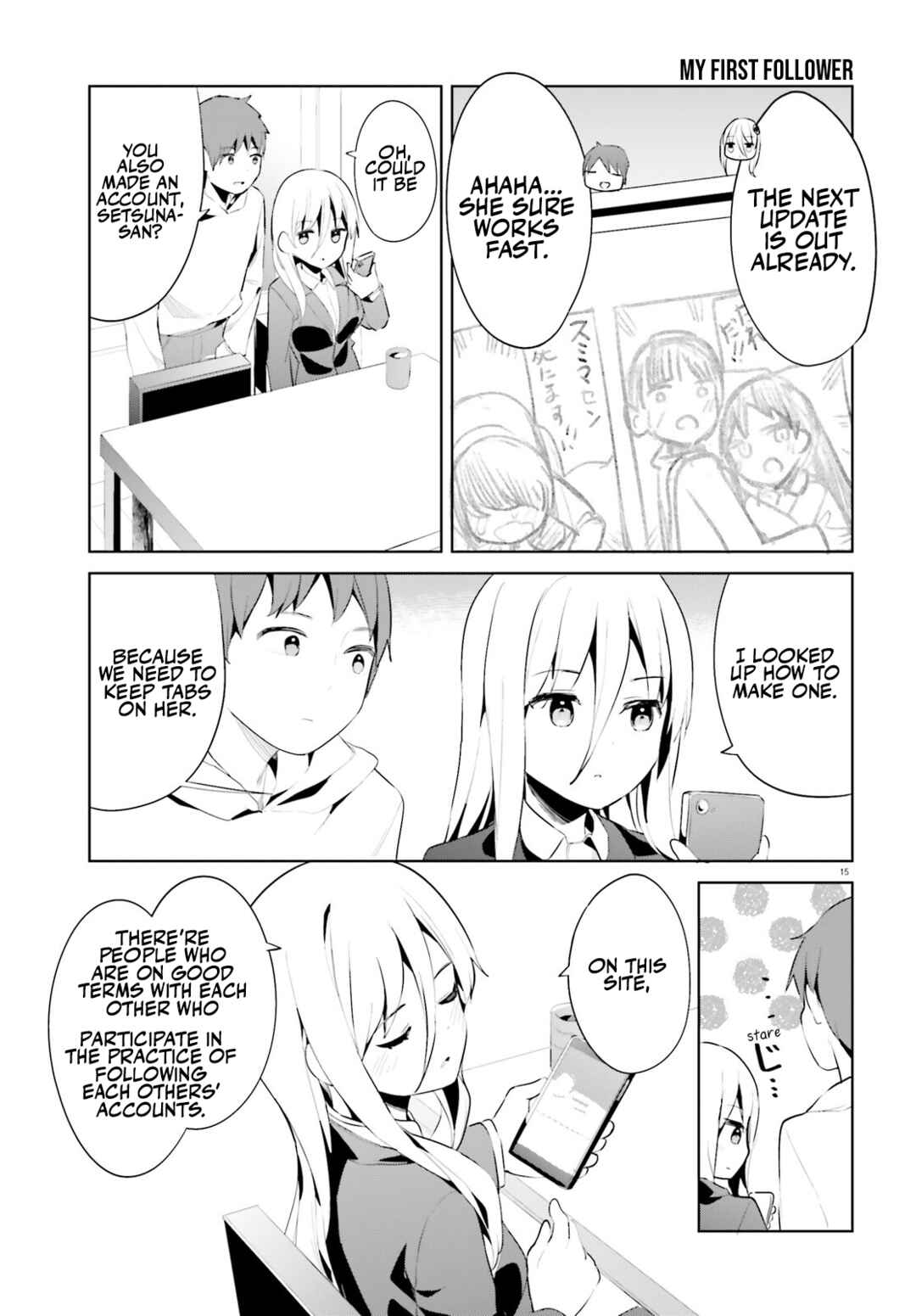 Page 15 Chapter 44 My Lovey-Dovey Wife is a Stone Cold Killer