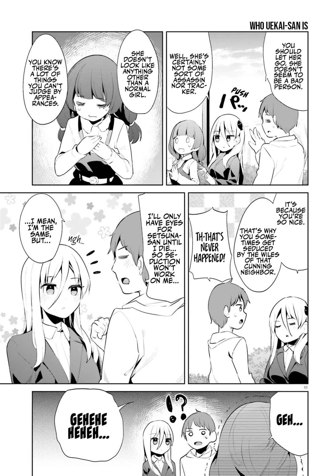 Page 3 Chapter 44 My Lovey-Dovey Wife is a Stone Cold Killer