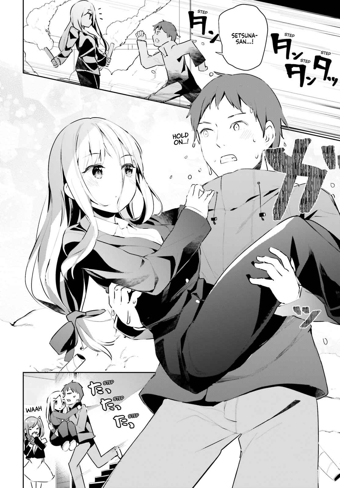 Page 12 Chapter 28 My Lovey-Dovey Wife is a Stone Cold Killer