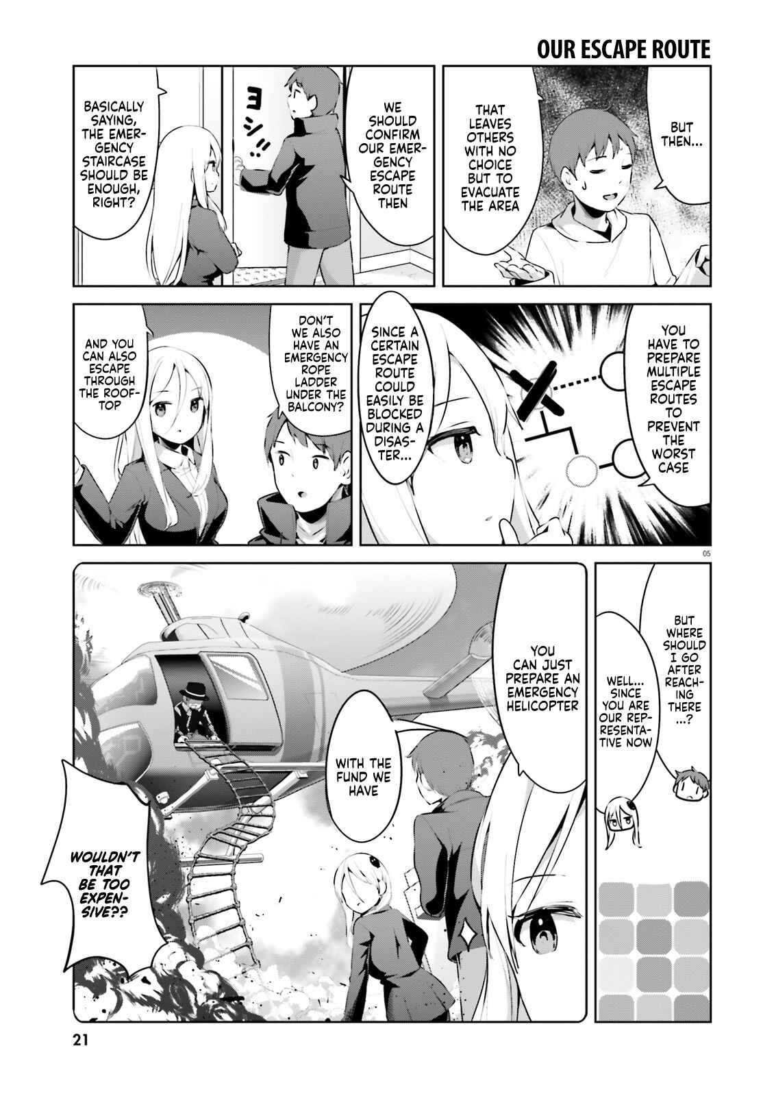 Page 3 Chapter 28 My Lovey-Dovey Wife is a Stone Cold Killer