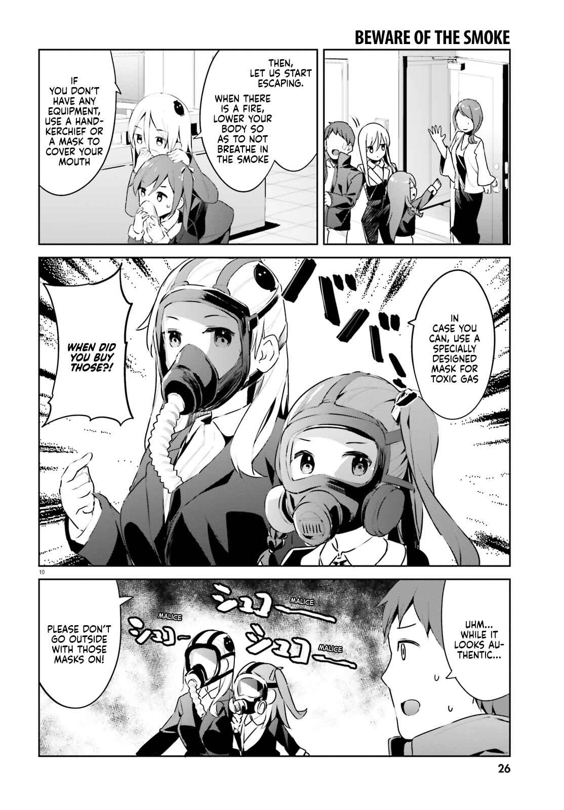 Page 8 Chapter 28 My Lovey-Dovey Wife is a Stone Cold Killer