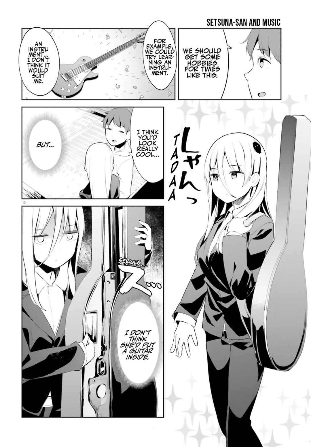 Page 10 Chapter 42 My Lovey-Dovey Wife is a Stone Cold Killer
