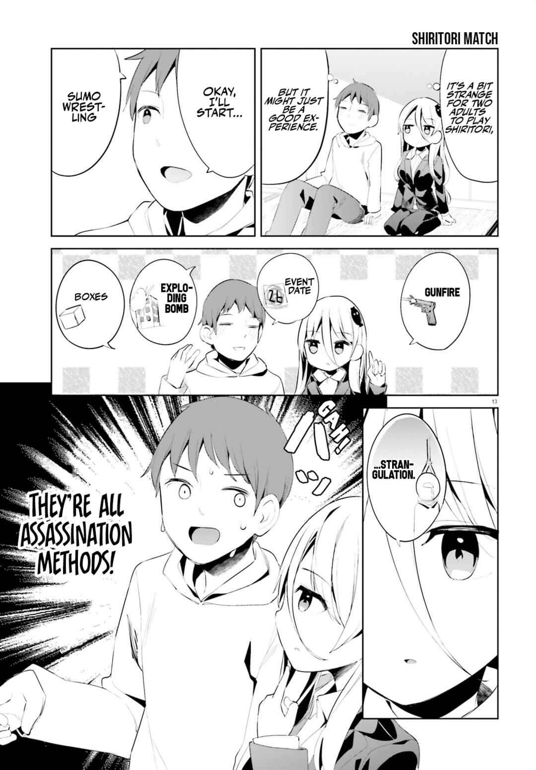 Page 13 Chapter 42 My Lovey-Dovey Wife is a Stone Cold Killer
