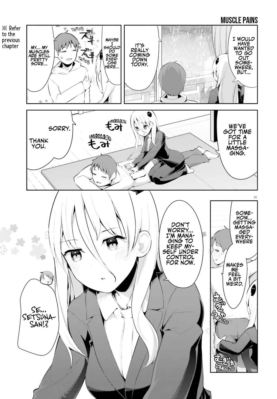 Page 3 Chapter 42 My Lovey-Dovey Wife is a Stone Cold Killer