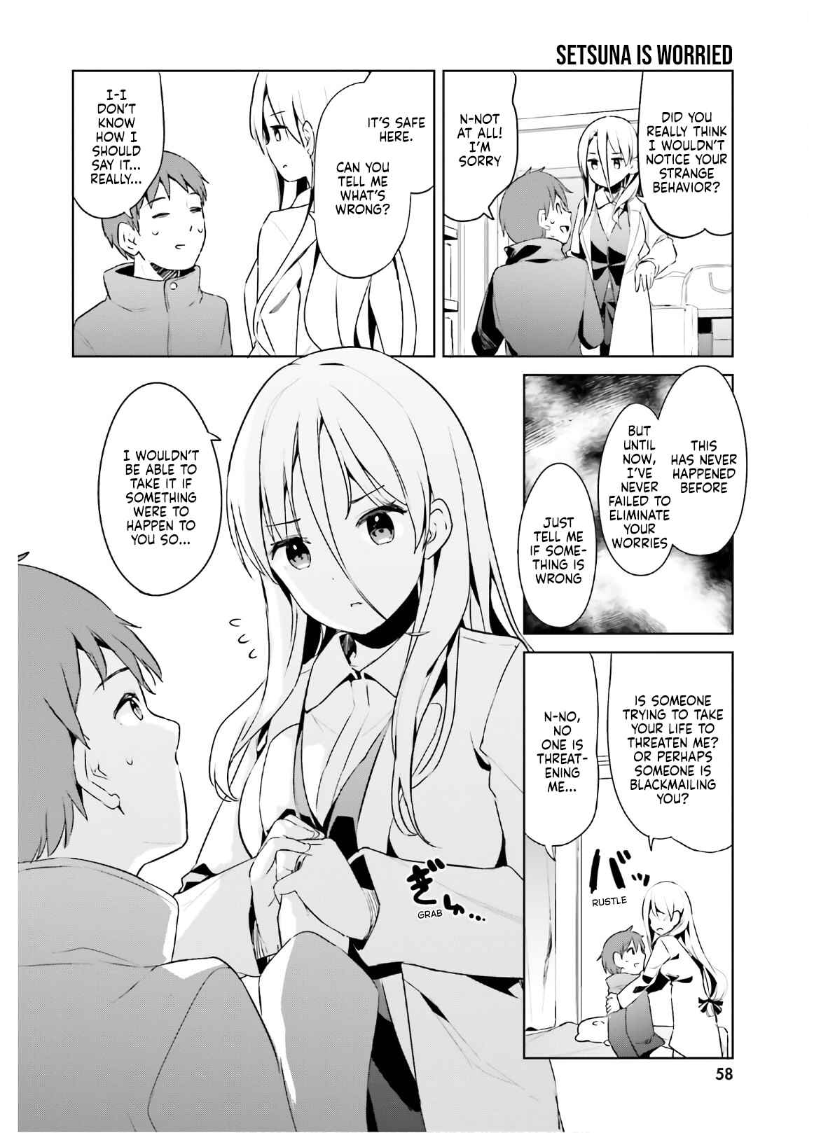 Page 12 Chapter 21 My Lovey-Dovey Wife is a Stone Cold Killer