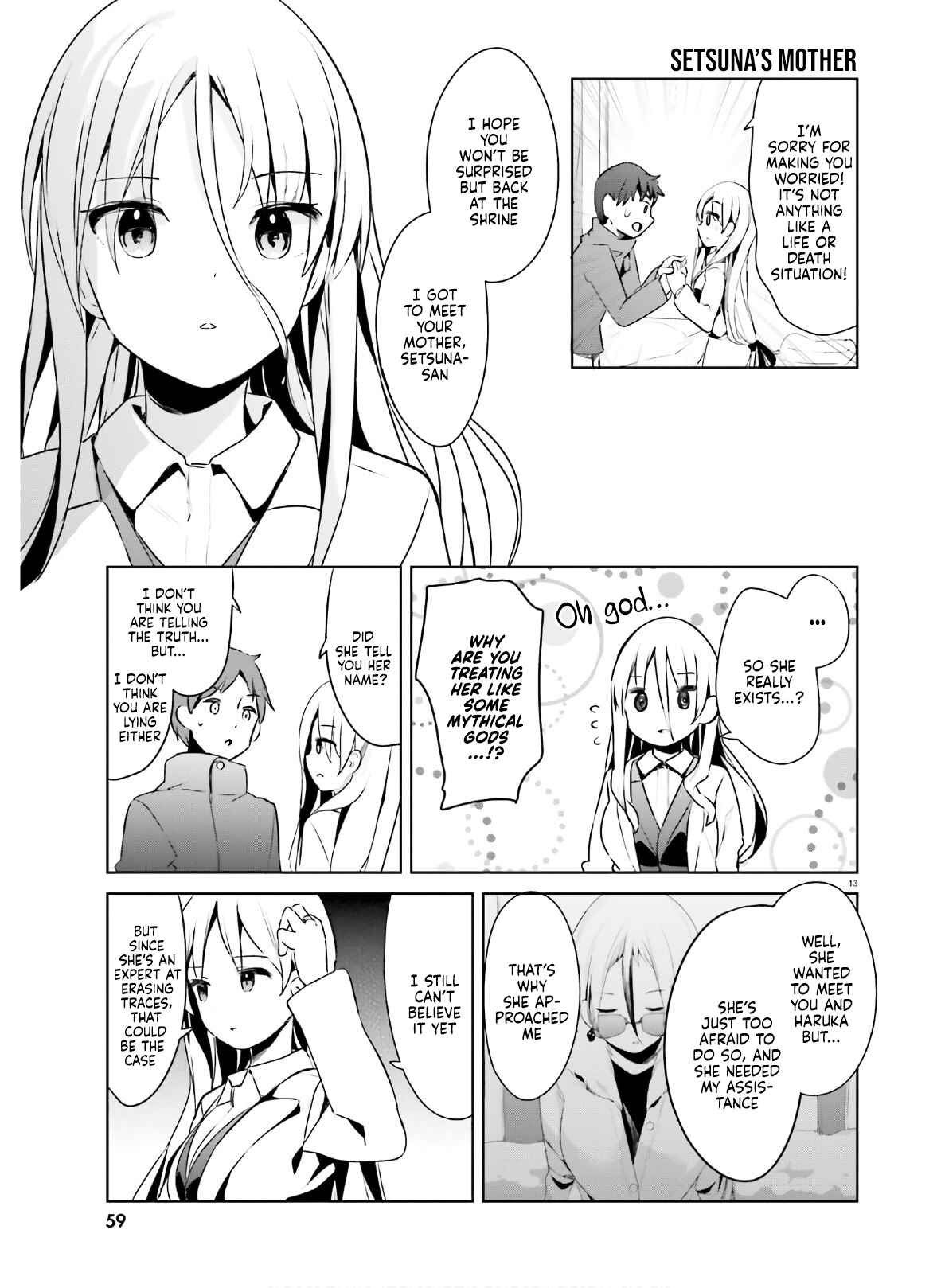 Page 13 Chapter 21 My Lovey-Dovey Wife is a Stone Cold Killer