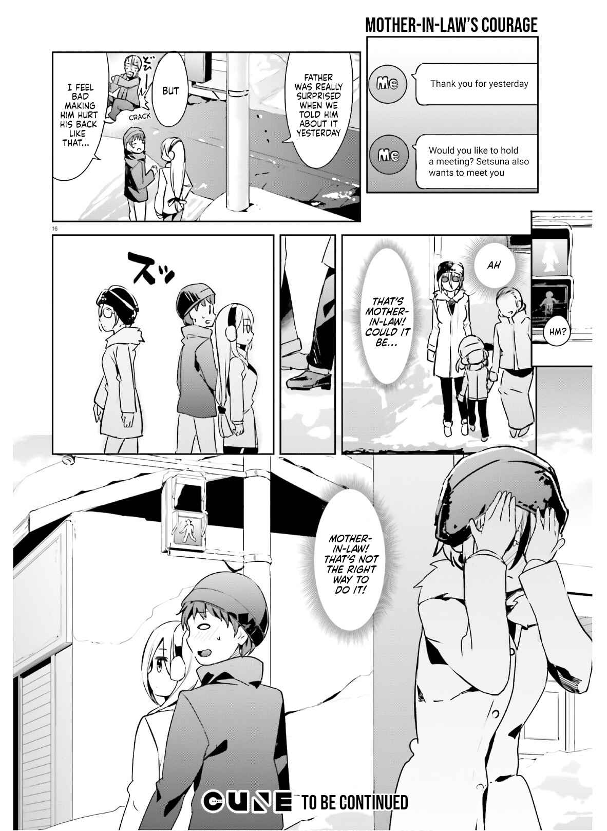 Page 16 Chapter 21 My Lovey-Dovey Wife is a Stone Cold Killer