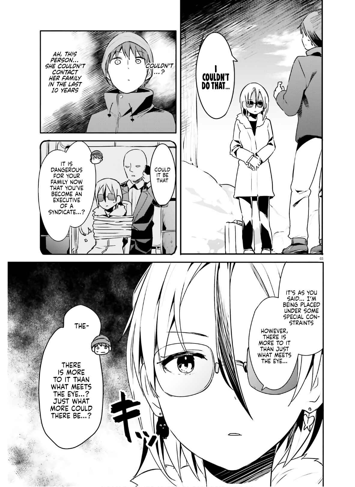 Page 3 Chapter 21 My Lovey-Dovey Wife is a Stone Cold Killer