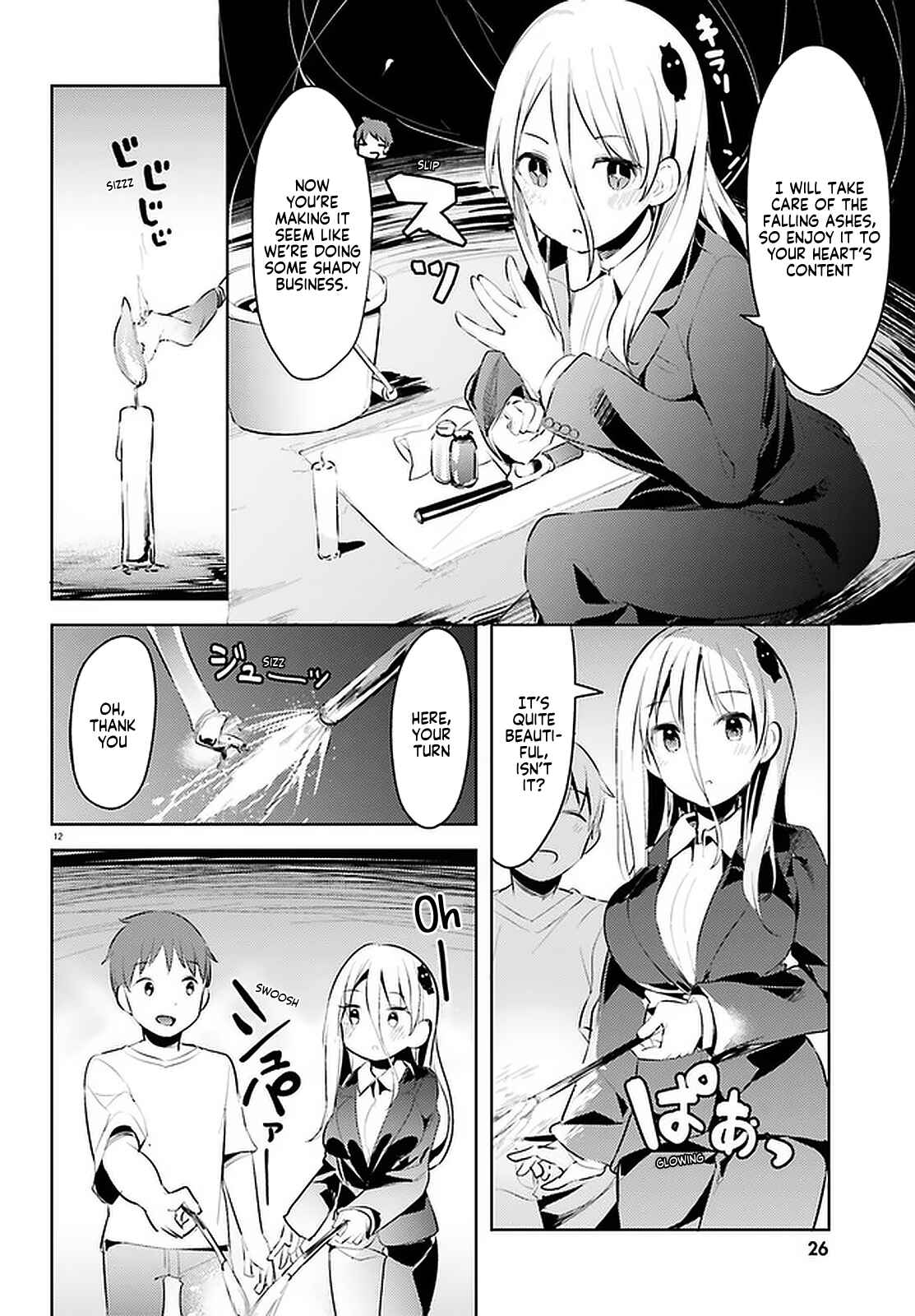 Page 12 Chapter 12 My Lovey-Dovey Wife is a Stone Cold Killer