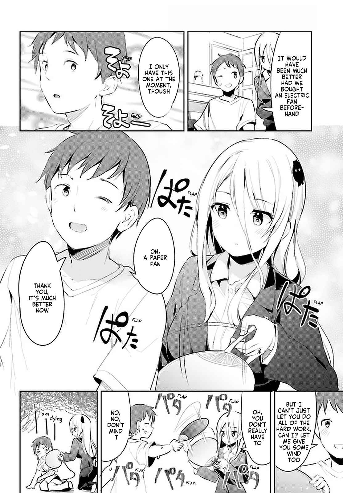 Page 2 Chapter 12 My Lovey-Dovey Wife is a Stone Cold Killer