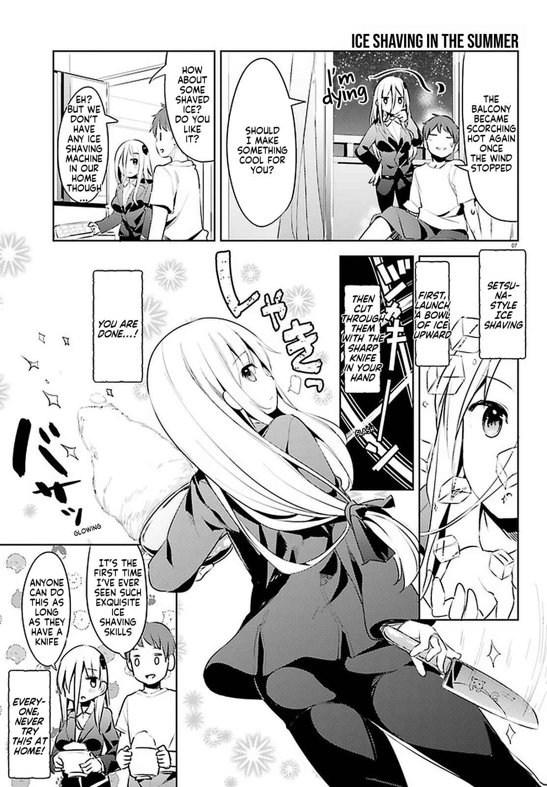 Page 7 Chapter 12 My Lovey-Dovey Wife is a Stone Cold Killer