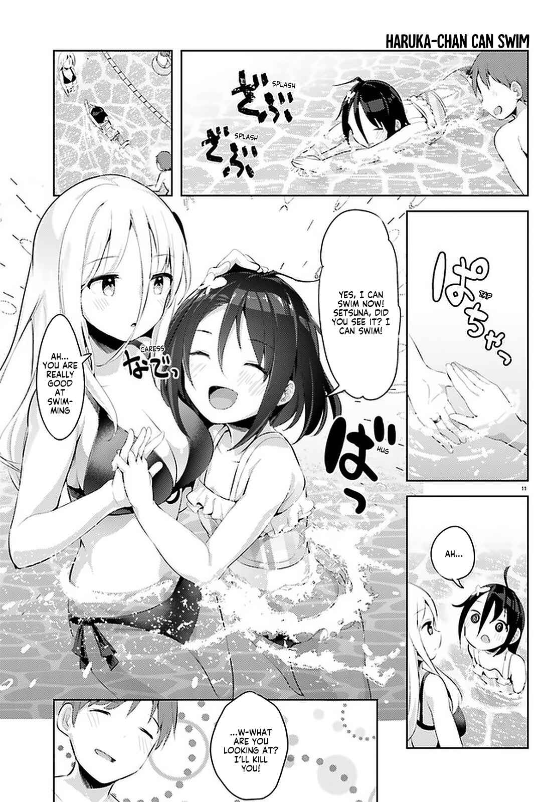 Page 11 Chapter 11 My Lovey-Dovey Wife is a Stone Cold Killer