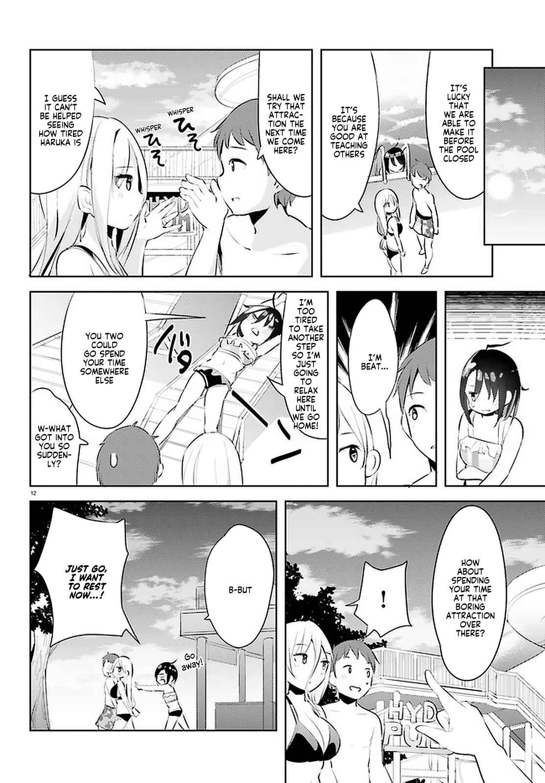 Page 12 Chapter 11 My Lovey-Dovey Wife is a Stone Cold Killer