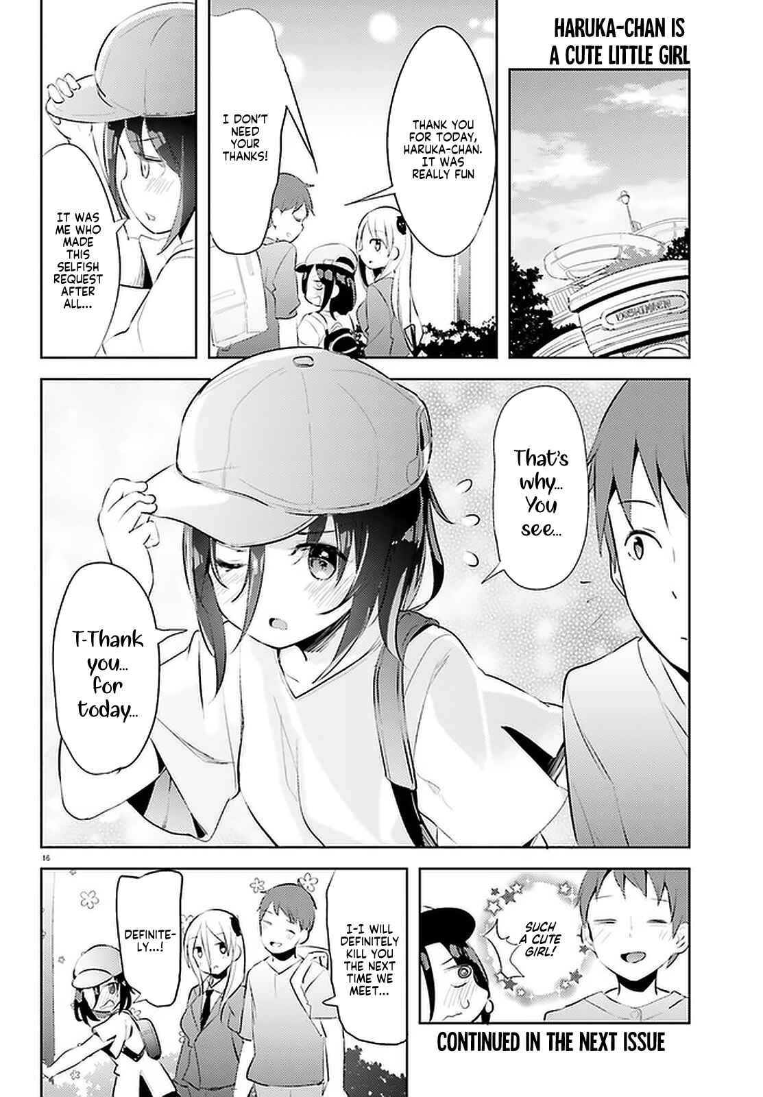 Page 16 Chapter 11 My Lovey-Dovey Wife is a Stone Cold Killer