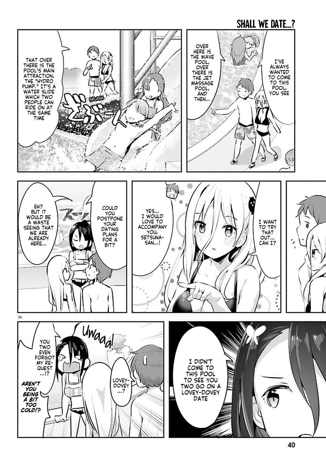 Page 4 Chapter 11 My Lovey-Dovey Wife is a Stone Cold Killer