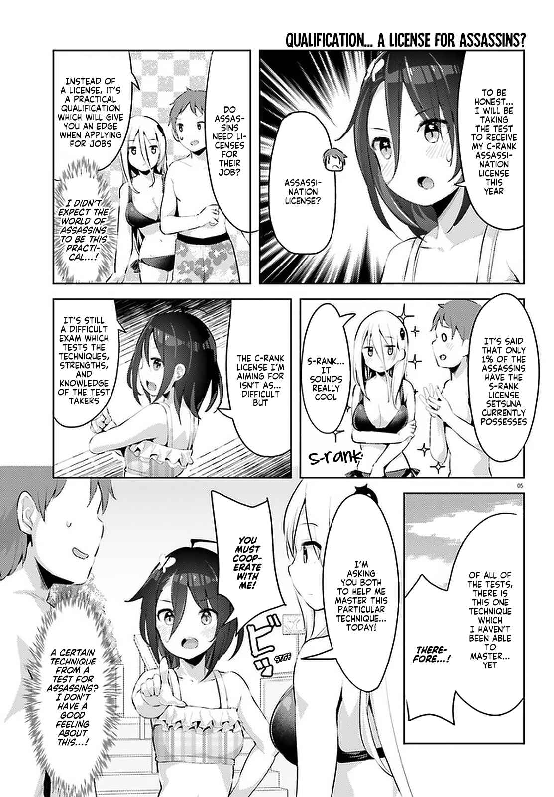 Page 5 Chapter 11 My Lovey-Dovey Wife is a Stone Cold Killer