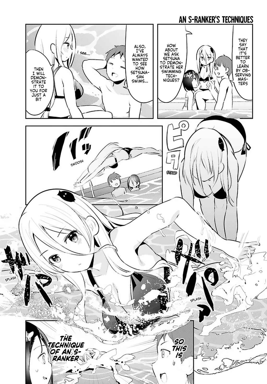 Page 7 Chapter 11 My Lovey-Dovey Wife is a Stone Cold Killer