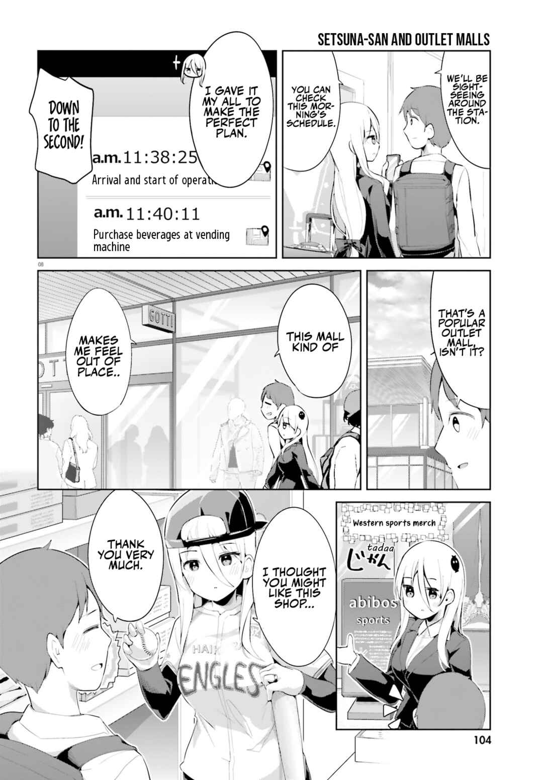Page 8 Chapter 46 My Lovey-Dovey Wife is a Stone Cold Killer