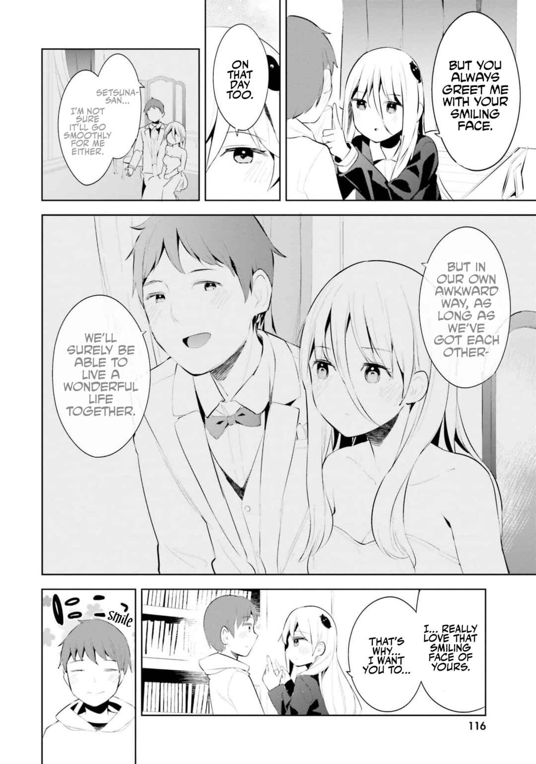 Page 15 Chapter 39 My Lovey-Dovey Wife is a Stone Cold Killer