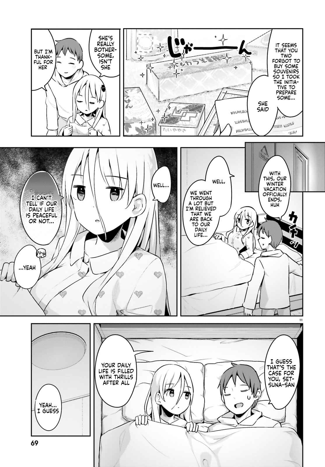 Page 11 Chapter 24 My Lovey-Dovey Wife is a Stone Cold Killer
