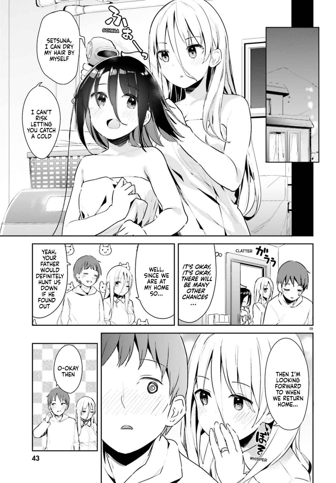Page 10 Chapter 19 My Lovey-Dovey Wife is a Stone Cold Killer