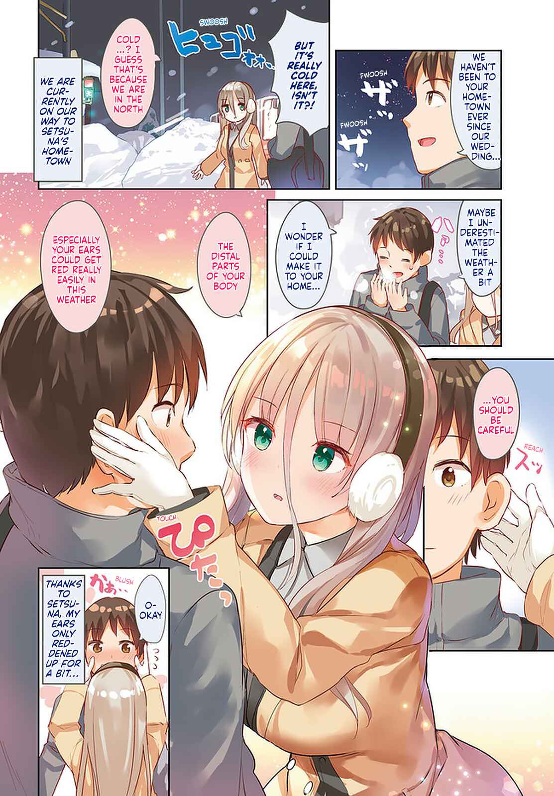 Page 2 Chapter 17 My Lovey-Dovey Wife is a Stone Cold Killer