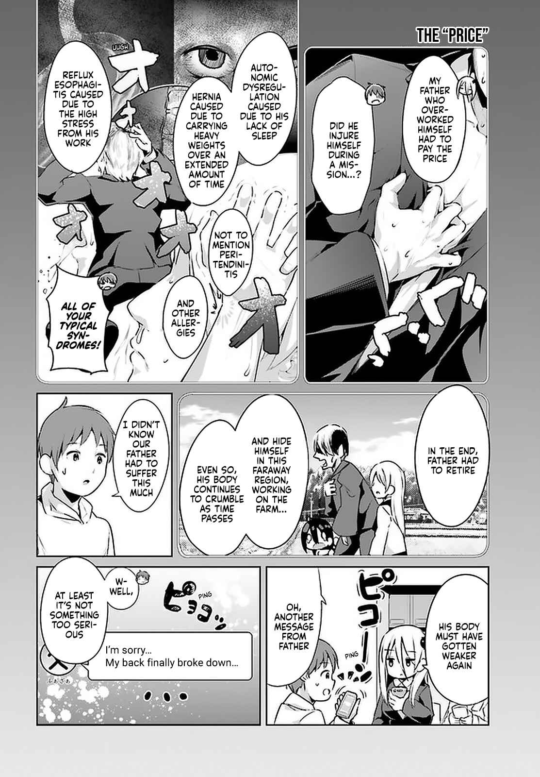 Page 6 Chapter 17 My Lovey-Dovey Wife is a Stone Cold Killer