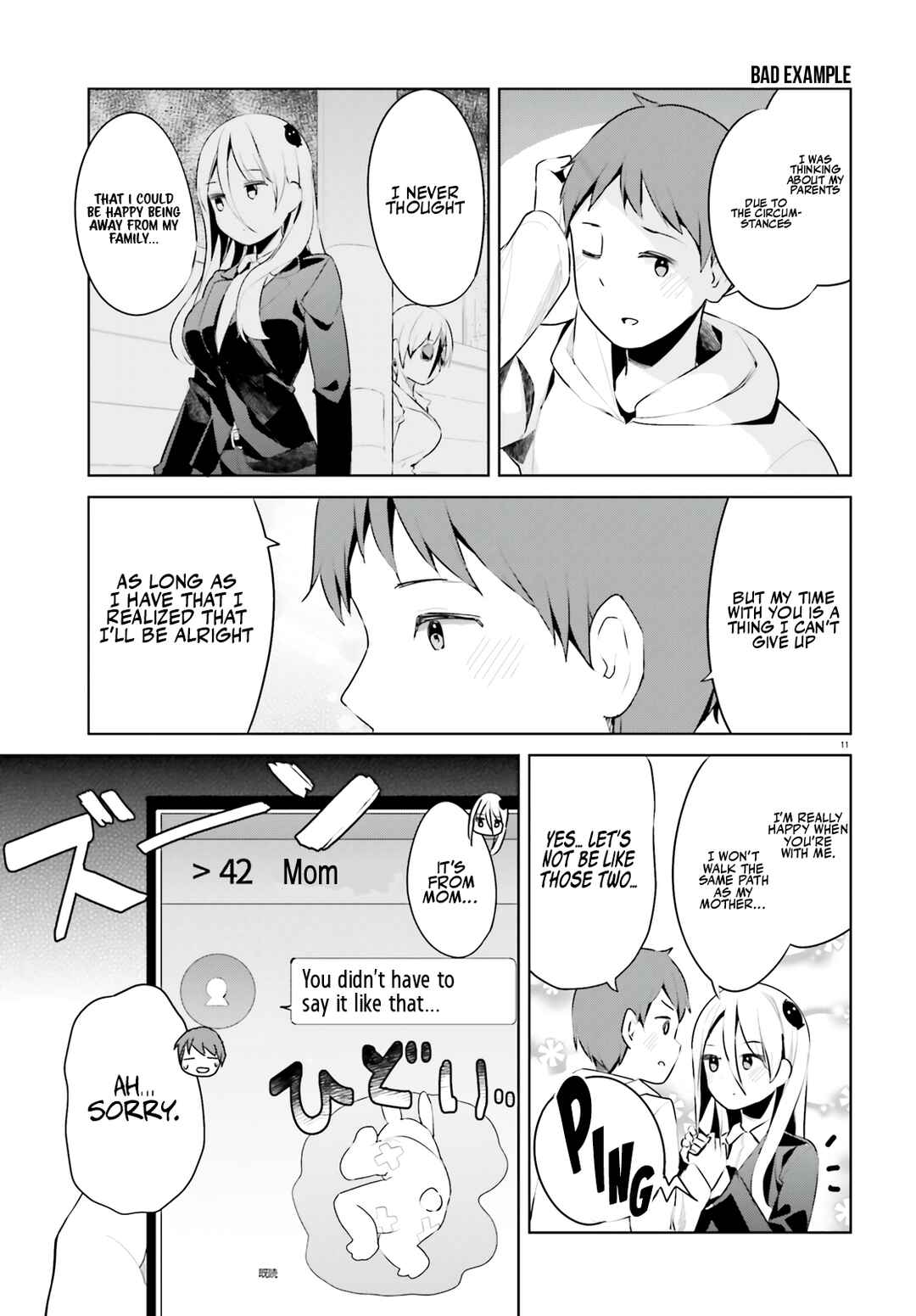Page 12 Chapter 34 My Lovey-Dovey Wife is a Stone Cold Killer